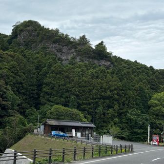 中山仙境駐車場