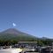shunnichi