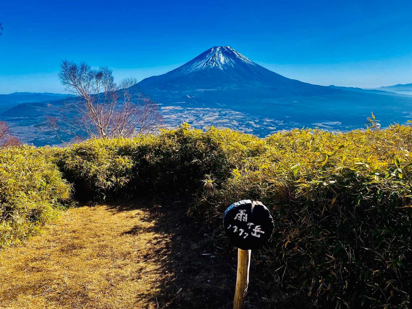 雨ヶ岳に登頂でーす⛰️✨✨