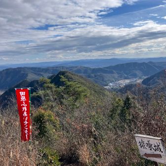 晴れてれば御嶽山