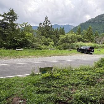 下山しました。
キツいルートでした。