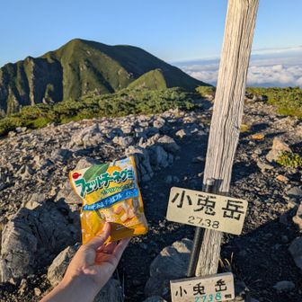 木曽駒ケ岳のときは暑さでドロドロになったグミをリベンジ