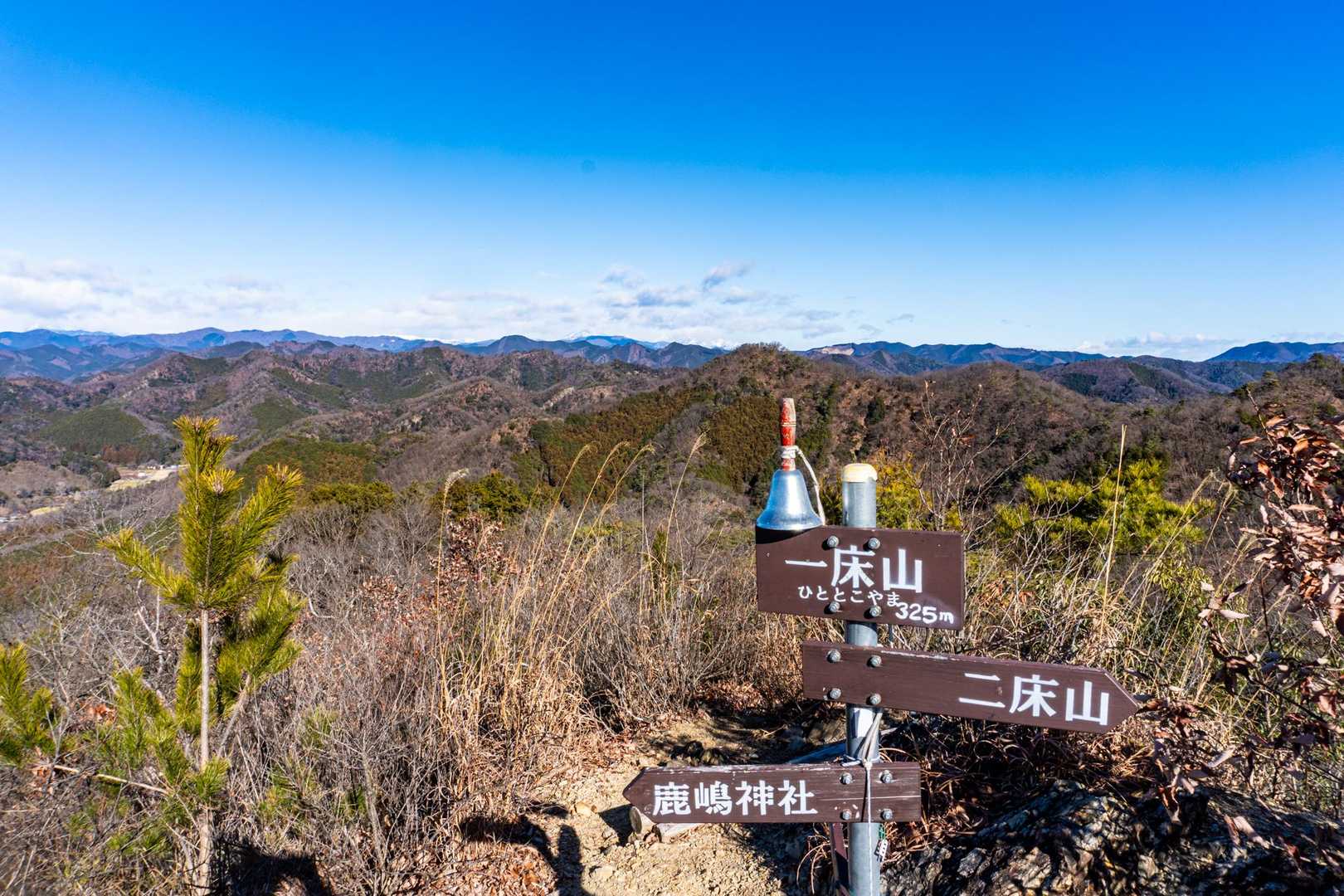 一床山