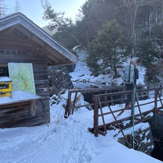 出発っ🏔️スタートから雪です❄️