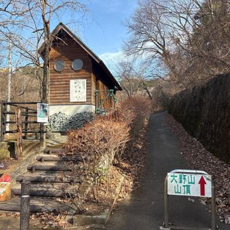 トイレも至る所に