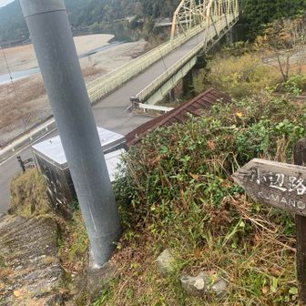 ここからは基本車道です。