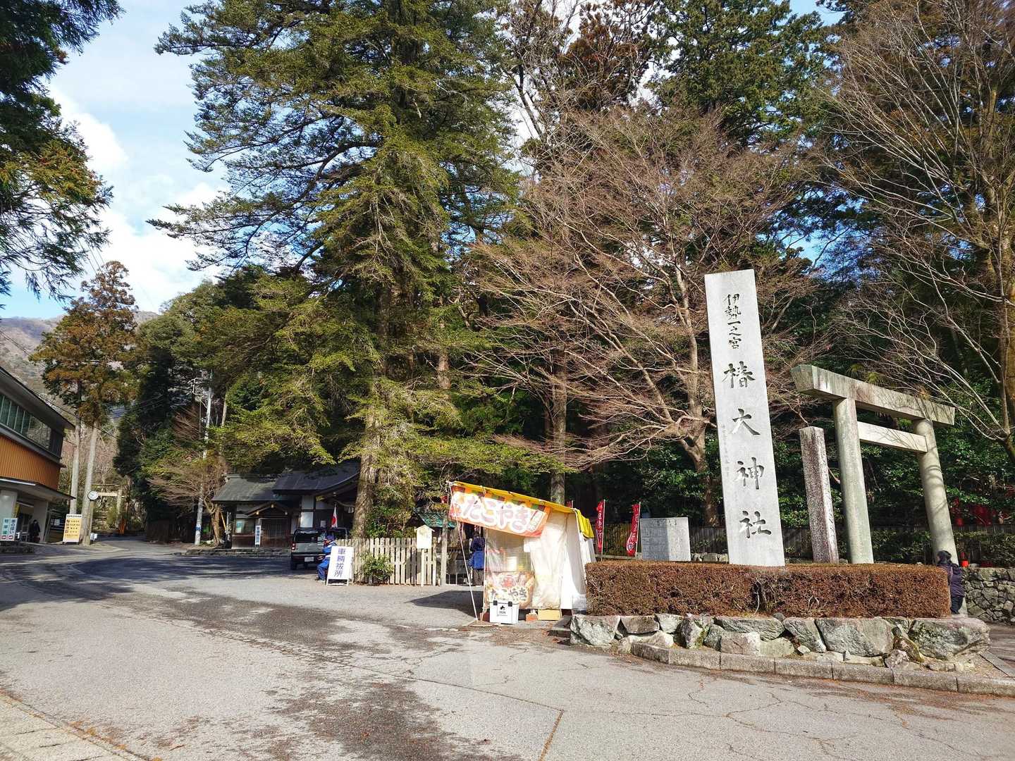 朝から賑わってます
朝からたこ焼き売ってます
買いませんが😑