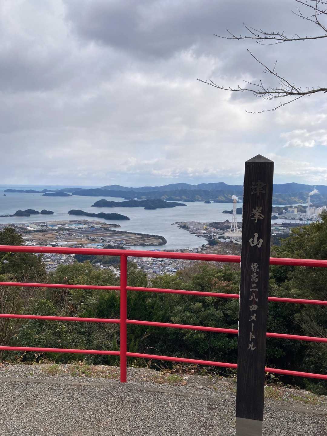 山頂からの景色