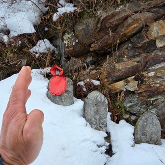 無事下山出来ました🙏✨
ちいはるさん雪トレおつかれ様でしたᨒ🥳
膝…お大事に🙇‍♂️