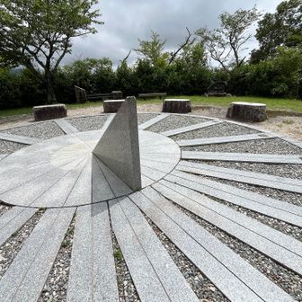 雌岳とーちゃーく⛰️
