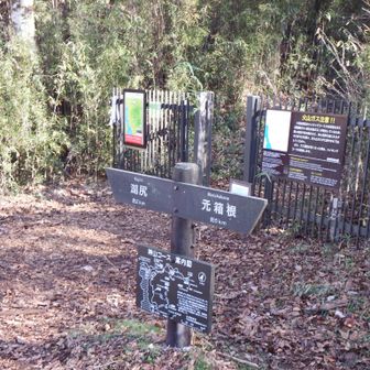 防ケ沢登山口。付近の道路わきのスペースに駐車してスタート。ここも2台止まってました。