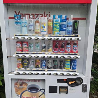 100円自販機かと思ったら…
