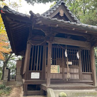 山頂社殿到着🤗