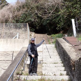 階段地獄も笑顔です