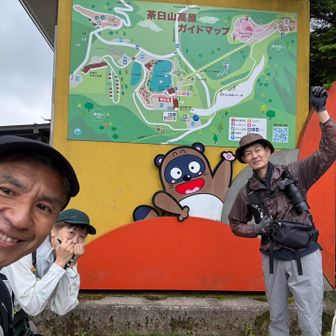 無事、第１駐車場に到着😊
