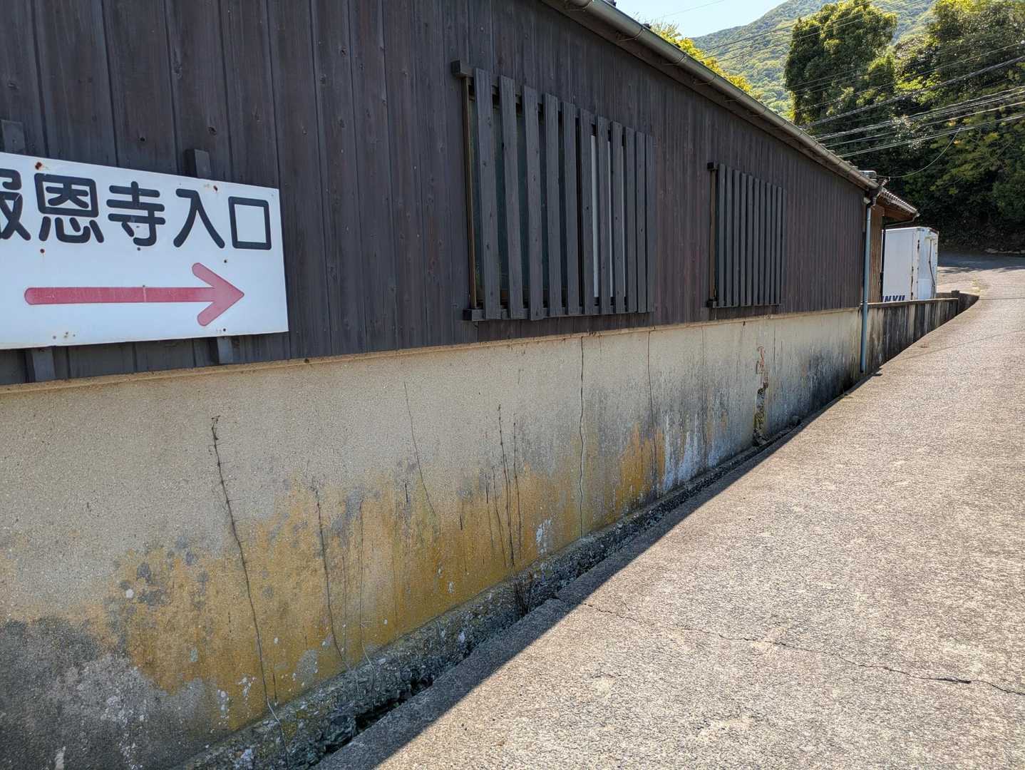ではスターティン