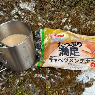 さっそくランチ。