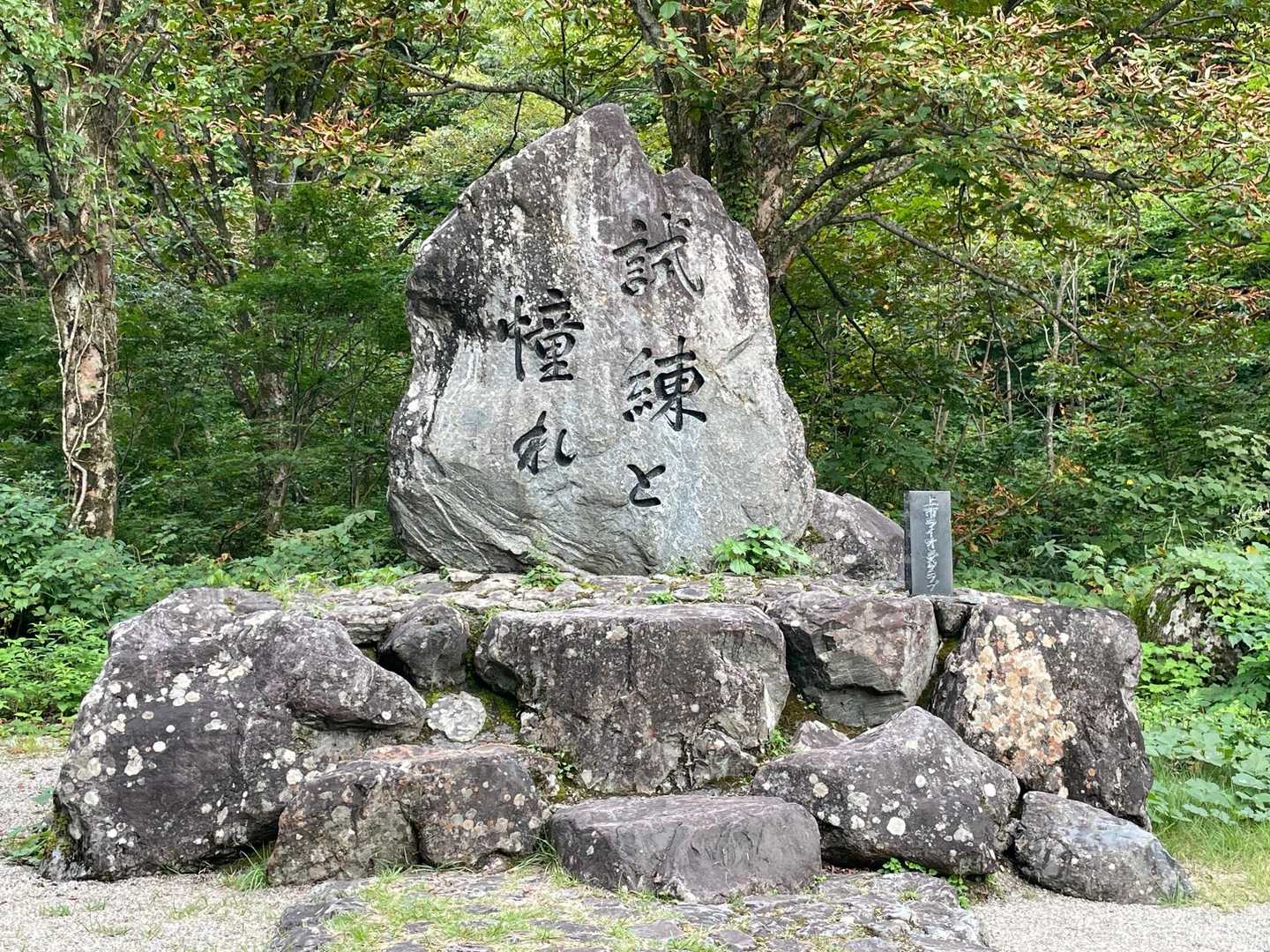お疲れ様です
