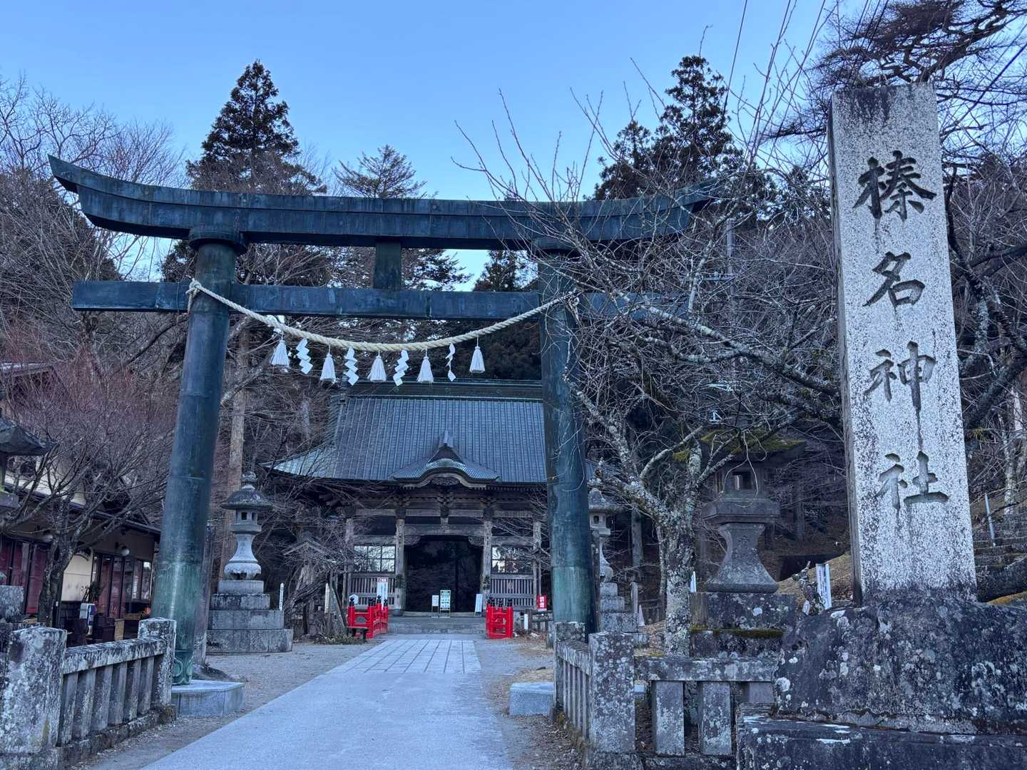 榛名神社・隨神門