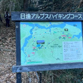 足の根元まできました。
赤沢バス停まできましたが
かなりの下りだったので戻るのが嫌になりました