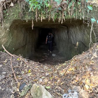 防空壕でしょうか⁇入れるのすごっ‼︎