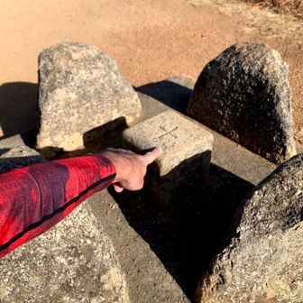 ポチっと

ここで腹ごしらえに早朝に購入した柿の葉寿司鯖を🦌さんに気をつけながら、ささっと食べる。

こちらで、「ママは山ガール」の方とはお別れ。この後、山仲間と山頂で落ち合うそうです。

私は、ここから春日大社方面へ下山。

また、どこかのお山でお会いしましょう。