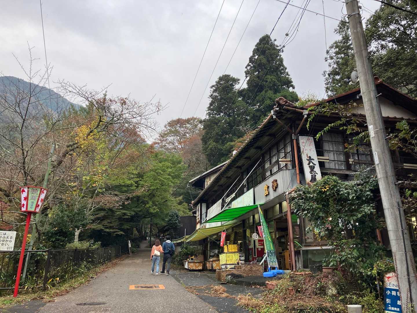 お疲れ様でした♪
今日は飲み会🍻美味しく飲めそう🙌