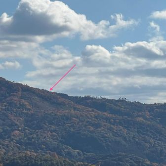 山頂からの眺望 2️⃣

← の所に "大" の字が見えますか～👀
大文字山ですよ〜🔥