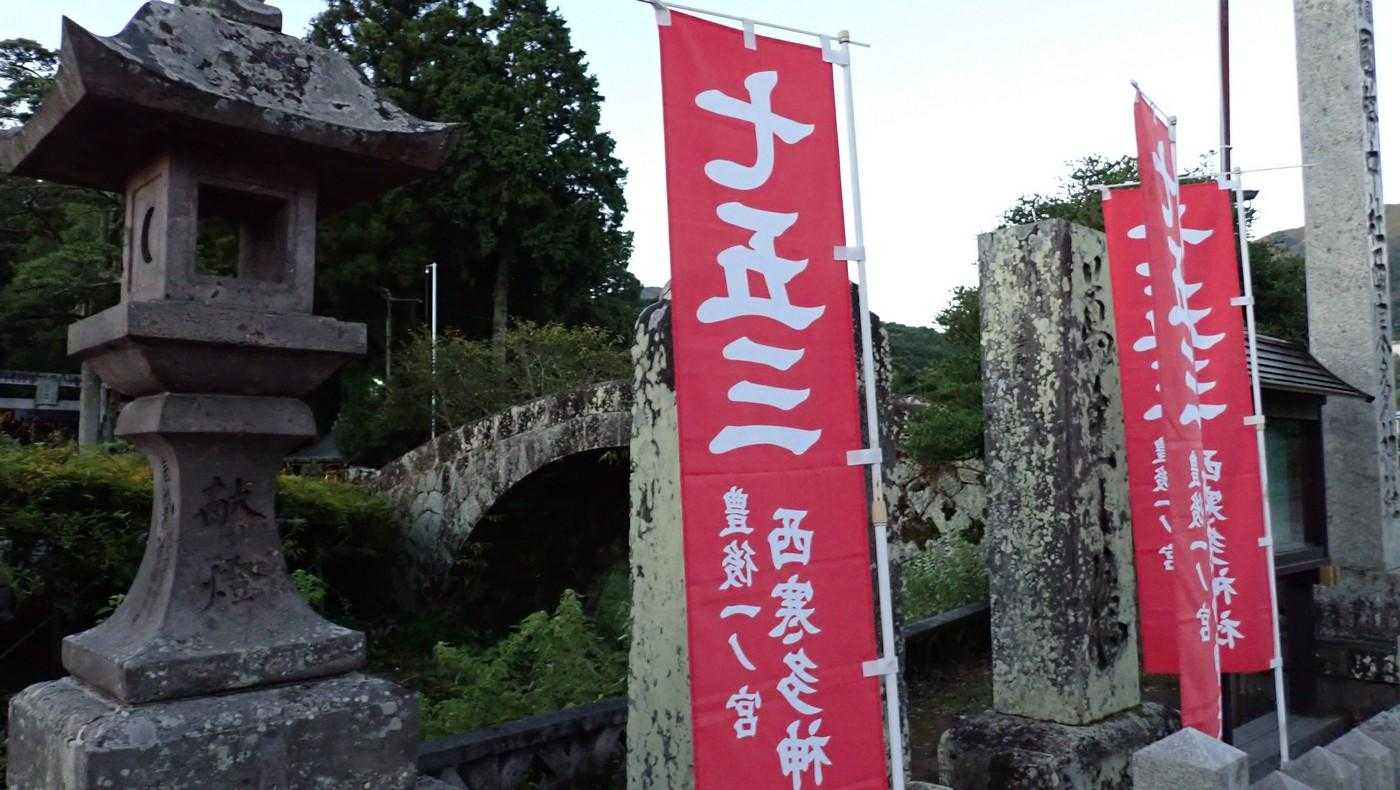 もうそんな季節かな。