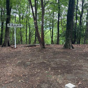 いつもの青貝山山頂