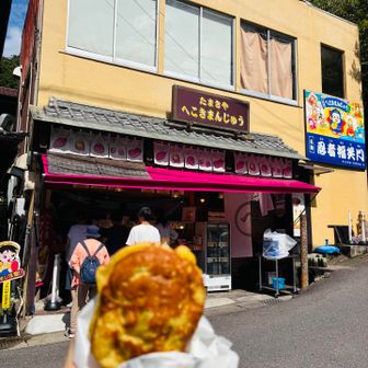 スイートポテト感すごい
プレーンがオススメ！