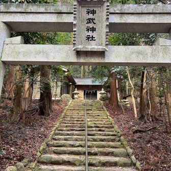 下山して来ました
無事に帰れましたありがとうございます⛩️
