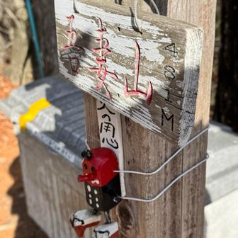 この変わらない安心感