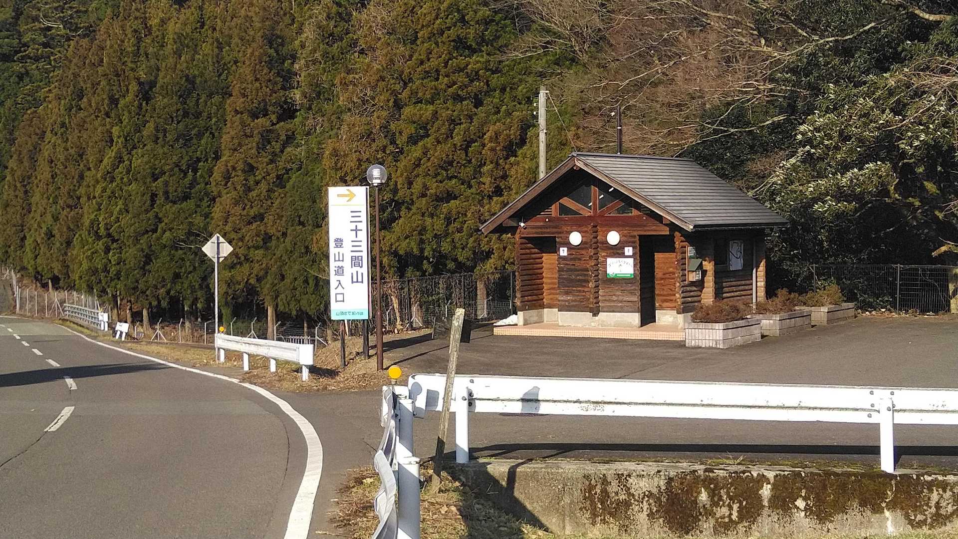 お疲れ様でした😀