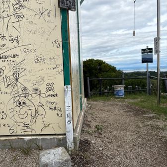 360度どこをとっても眺めが素敵💕