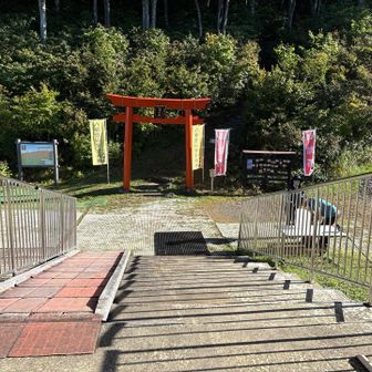 出発します。