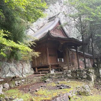 玉屋神社到着！
合掌🙏
しばらく見ていれそうな雰囲気