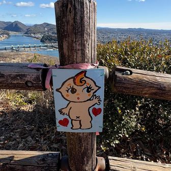 眺め良き場所でした✨

キューピーちゃん♡ ばいばい👋
((ヾ( ◍´꒳`◍  )ﾏﾀﾈｰ