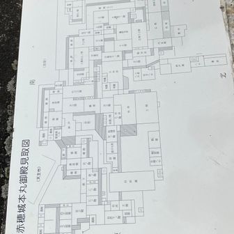 なぜか皆で厠を探す