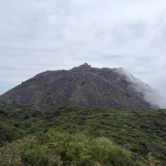 いつか登れるかな？
平成新山🌋