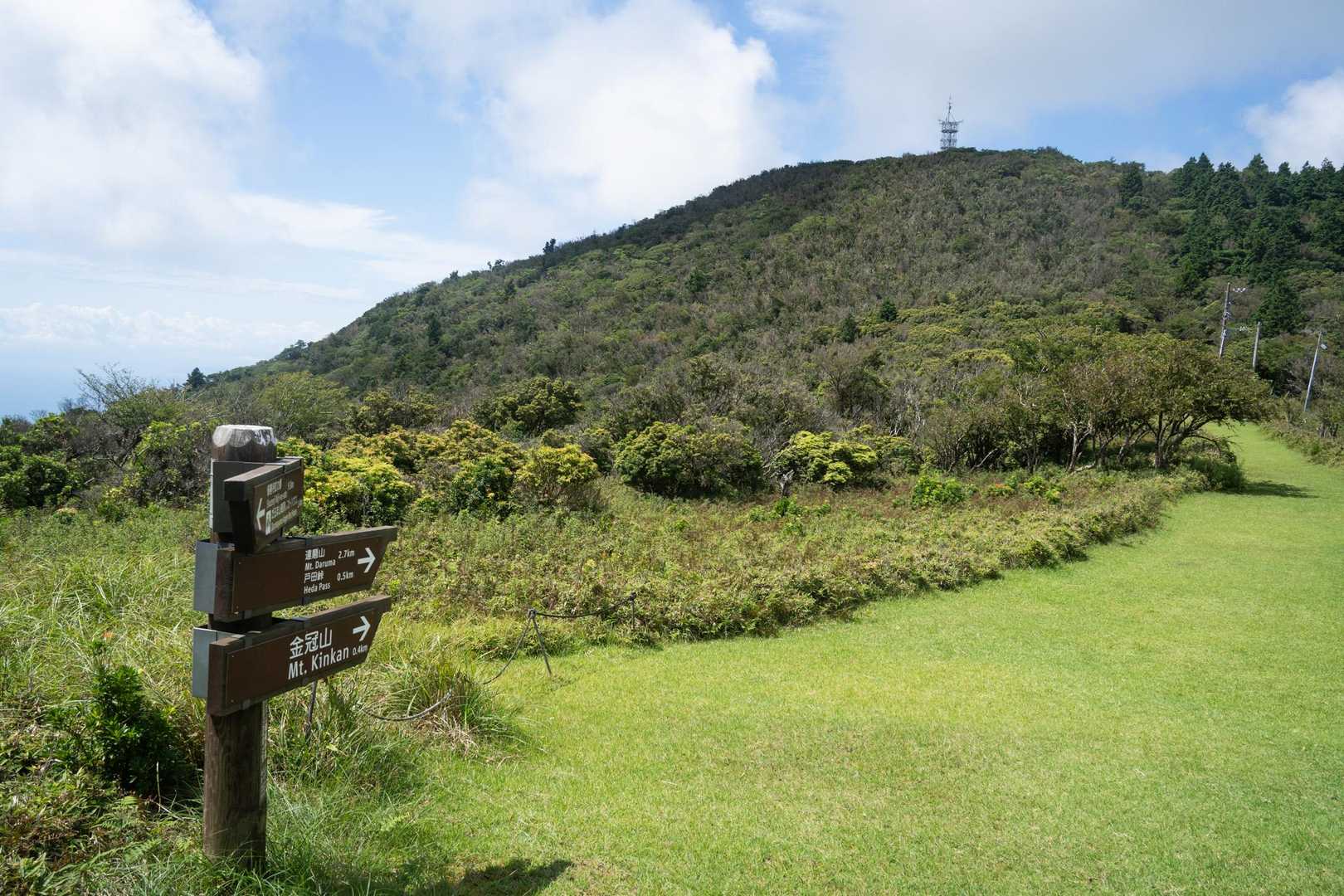 だるま山高原レストハウスバス停-金冠山 往復コース
の写真