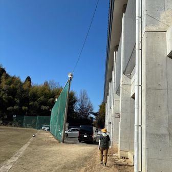 グランド横　てくてく