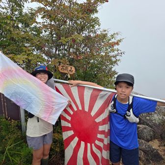 撮影ポイントno.107 古鷹山：394m