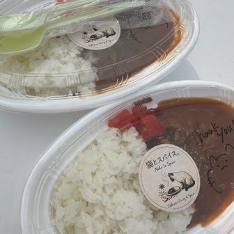 遅いランチ
飛騨牛カレー🍛