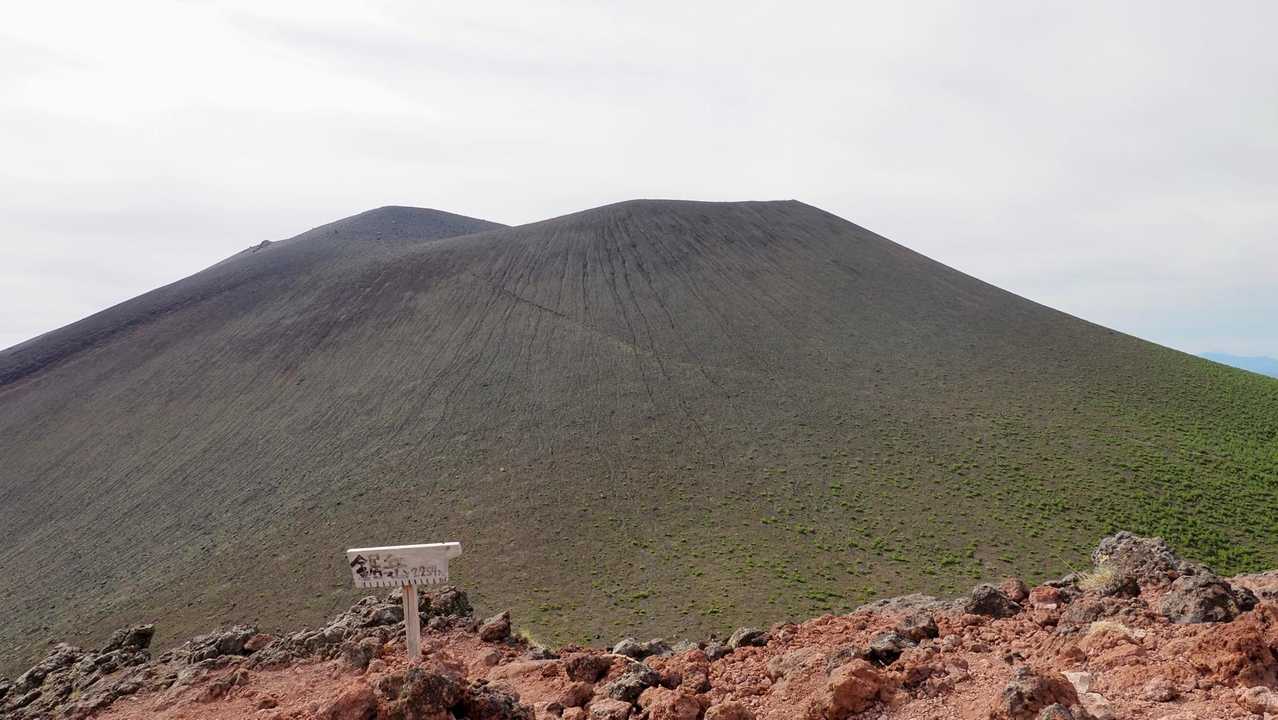 浅間山（黒斑山・蛇骨岳・仙人岳・鋸岳・前掛山）、外輪山周回 の写真 13