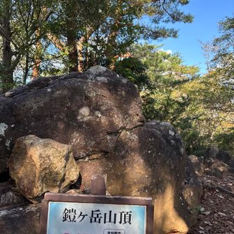 鎧ケ岳847m🏳️‍🌈

大分市で一番高いらしい