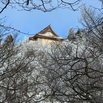 南岳からの上宮🏯