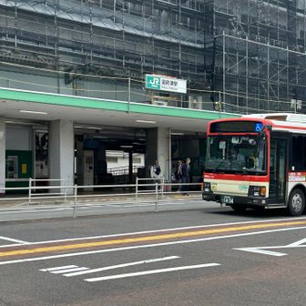 ゴール🥅JR国府津駅🚃
コーヒー牛乳販売発祥の地！（1923/4/20販売開始、関東大震災の4ヶ月前)

いいトレーニングが出来ました💘歩いてよかった〜！
午後はアイシングしながら「診断書ができました〜っ」の電話を待ちながらジャガイモのサブジを作ります🫰
無免許でバスを運転して来たわけではございません💦電車で帰るのです🙇🏻