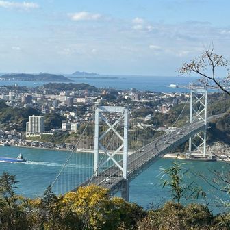 眼下には、関門橋✨
船がボーンって…