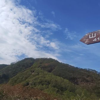 山頂も目の前。